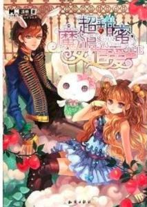 冰城羽绒服租赁火出圈！ “小金豆”纷纷点赞：温暖贴心还划算！