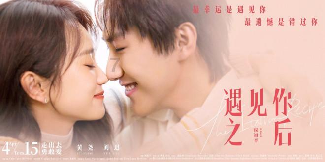 翻转吧，苹果虫