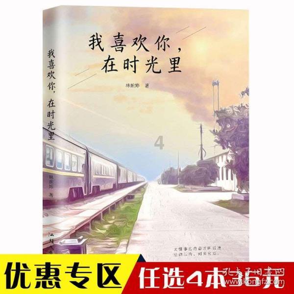 周迅当选中国影协第十一届理事,盘点她塑造的那些经典形象!绝美